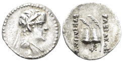 Greco-Baktrian Kingdom. Eukratides I Megas. Circa 170-145 BC. AR Obol (0.66g, 11.5mm). SNG ANS 443