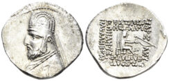 Parthian Kingdom. Mithradates III. 87-80 BC. AR Drachm (4.01g, 21mm). Ekbatana mint. Sellwood 31.5 (Orodes I)