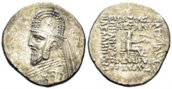Parthian Kingdom. Mithradates III. 87-80 BC. AR Drachm (3.99g, 20mm). Ekbatana mint. Sellwood 31.5 (Orodes I)