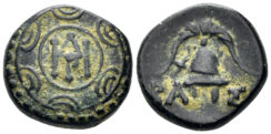 Macedonian Kingdom. Demetrios Poliorketes. 306–283 BC. AE 15.5mm (4.19g). Amphipolis mint. SNG Helsinki 94