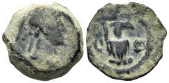 Egypt, Alexandria. Trajan. 98-117 AD. AE Dichalkon (2.20g, 14mm). Dated RY 16 (112/3 AD). Dattari (Savio) 7249