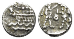 Phoenicia, Sidon. Baalshallim II. Circa 401-366 BC. AR 1/16 Shekel (0.32g, 7mm). HGC 10, 240