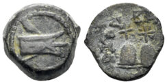Seleukid Kingdom. Antiochos VII Euergetes (Sidetes). 138-129 BC. AE 10mm (1.29g). Antioch mint. SC 2069a