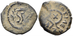 Judaea, Herodians. Herod I ‘the Great’. 40-4 BC. AE Two Prutah (3.12g, 20mm). Meshorer 41