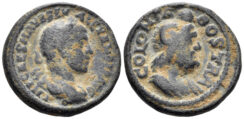 Arabia Petraea, Bostra. Severus Alexander. 222-235 AD. AE 20mm (4.76g). SNG ANS 1222