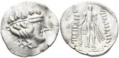 Celtic Eastern Europe. Imitations of Thasos. Circa 90-75 BC. AR Tetradrachm (14.46g, 33mm). Mint in the lower Danube region. OTA Class III