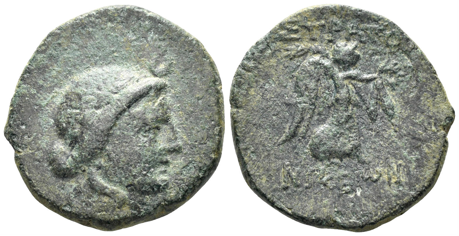 Karia, Stratonikeia. Circa 1st century BC. AE 21mm (6.39g). BMC 31