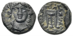 Seleukid Kingdom. Antiochos II Theos. 261-246 BC. AE 10mm (1.10g). Sardeis mint. SC 521.1