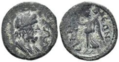 Lydia, Silandos. Time of the Antonines. 138-192 AD. AE 17mm (2.79g). RPC 9955
