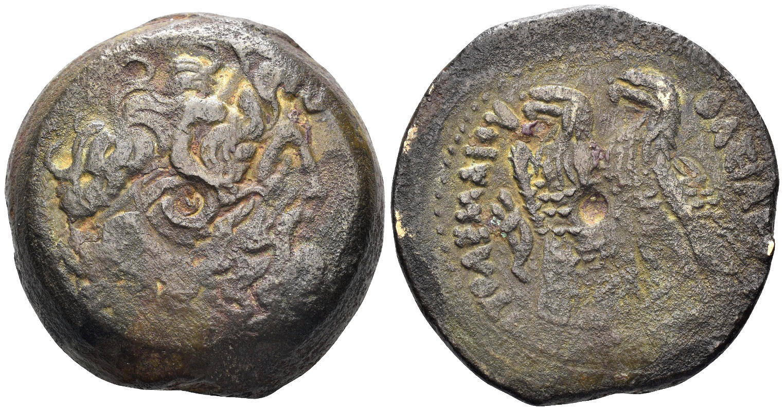 Ptolemaic Kingdom. Ptolemy VI–VIII. Circa 180-116 BC. AE Diobol (22.43g, 29mm). Coregency issue. Svoronos 1424