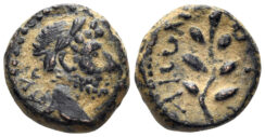 Cyrrhestica, Beroea. Hadrian, 117-138 AD. AE 12mm (2.18g). RPC III 3436
