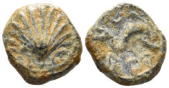 Spain, Arse-Saguntum. Circa 200-150 BC. AE Quarter Unit (1.98g, 13mm). SNG BM Spain 1112