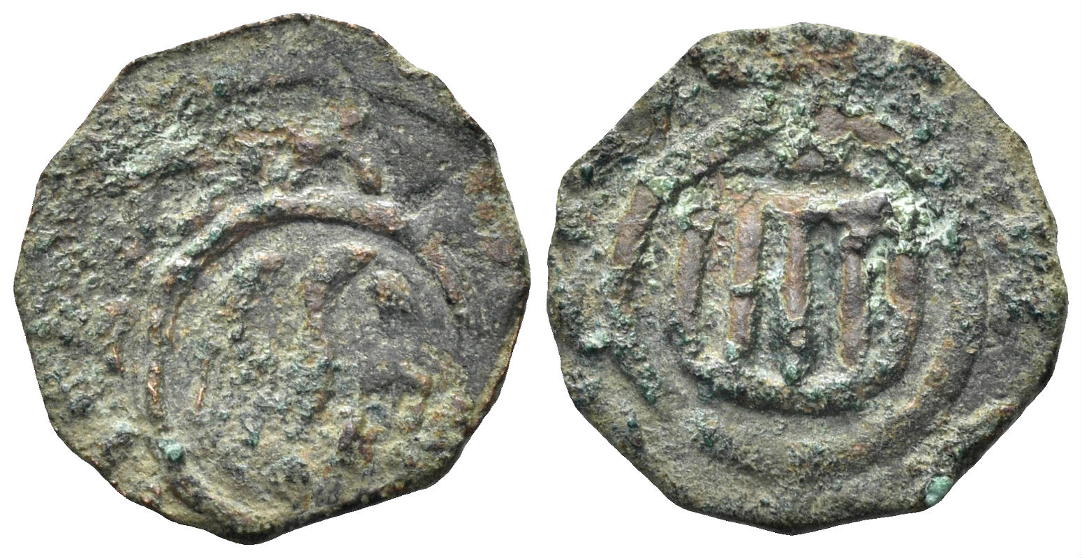 Italy, Sicilia (Regno). Alfonso I il Magnanimo (the Magnanimous). 1416-1458. BI Denaro (0.59g, 13.5mm). Messina mint. Spahr 24