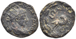 Seleucis and Pieria, Antioch. Elagabalus. 218-222 AD. AE As (5.18g, 19mm). McAlee 791a