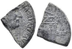 Bithynia, Nikomedia. Hadrian. 117-138 AD. AE (fragmented once plated) Cistophoric Tetradrachm (2.98g, 20mm). RPC III online 970B.1