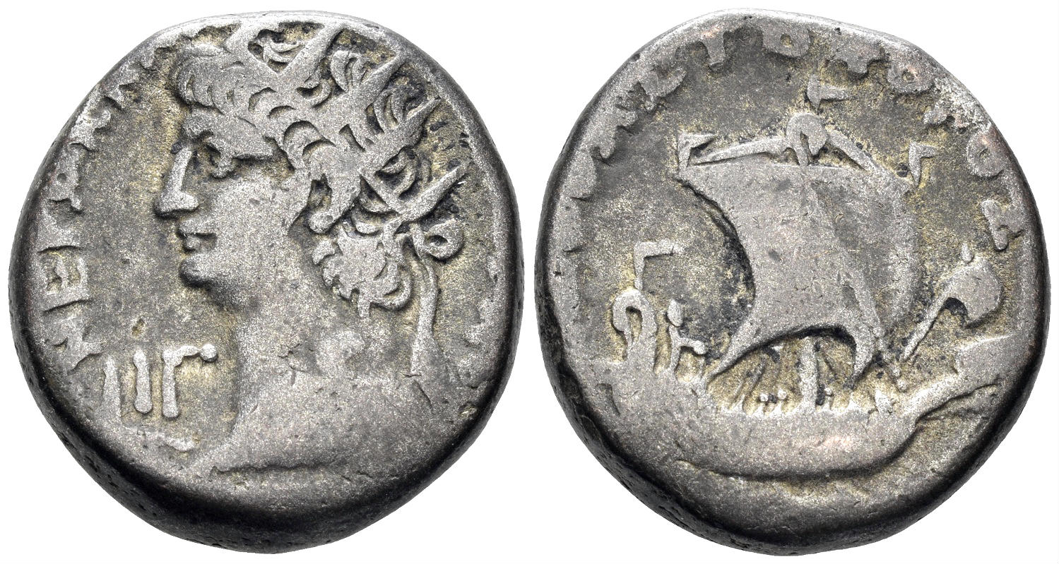 Egypt, Alexandria. Nero. 54-68 AD. Billon Tetradrachm (12.73g, 24mm). Dated RY 13 (66/7 AD). RPC I 5296