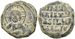 Time of Basil II. 976-1030. AE Anonymous Follis (8.13g, 27mm). Constantinople mint. SB 1813