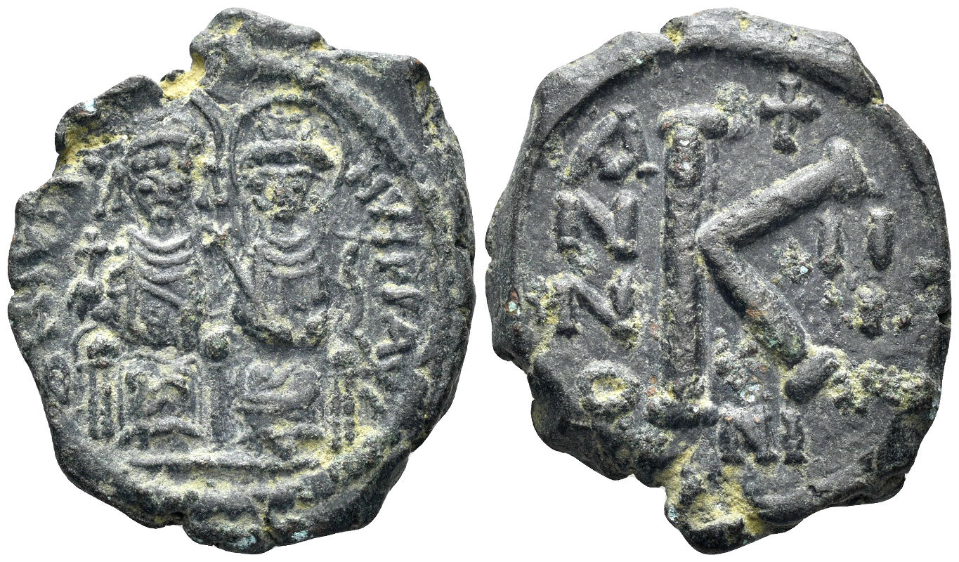 Justin II. 565-578. AE Half Follis (8.44g, 25mm). Nicomedia mint. Dated RY 3 (567/8). SB 370