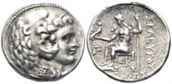 Seleukid Kingdom. Seleukos II Kallinikos. 246-226 BC. AR Tetradrachm (17.00g, 28mm). Susa mint. SC 787a