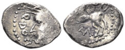Celtic Northeast Gaul. Sequani. 1st century BC. AR Quinarius (1.99g, 15.5mm). D&T 3245