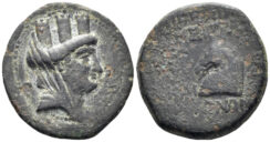 Kilikia, Aigeai. Circa120-83/77 B.C. AE 22mm (5.51g). SNG von Aulock 5445