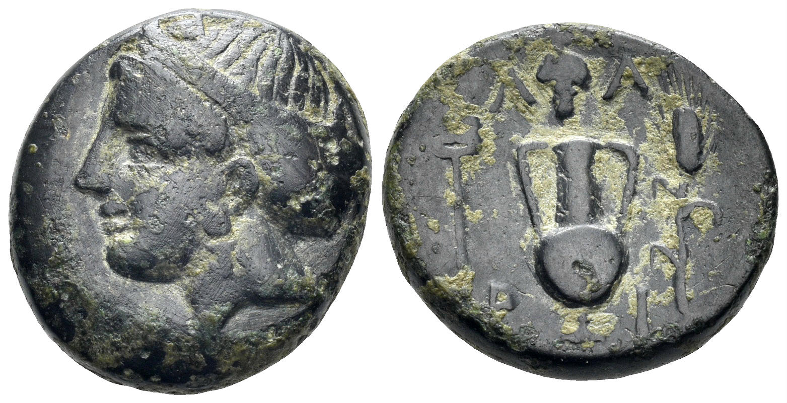 Troas, Larissa-Ptolemais. Circa 4th century BC. AE 16mm (4.79g). BMC 4