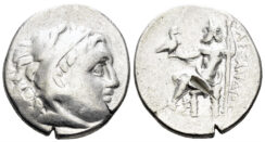 Celtic Eastern Europe. Imitations of Alexander III. 3rd century BC. AR Drachm (3.48g, 18mm). Zeus Aëtophoros