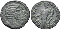 Pisidia, Antioch. Julia Domna, Augusta. 193-217 AD. AE 22mm (4.33g). SNG von Aulock 4930