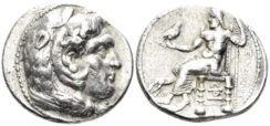 Seleukid Empire. Seleukos I Nikator. 312-281 BC. AR Tetradrachm (17.13g, 27mm). Ekbatana mint. SC 202.2d