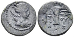 Aiolis, Kyme. Circa 200-100 BC. AE 16mm (3.34g). Apatourios, magistrate. SNG Copenhagen 106