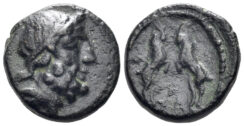 Pisidia, Sagalassos. 1st Century BC. AE 13mm (2.58g). SNG BN 1735