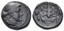 Lydia, Sardeis. 2nd-1st Centuries BC. AE 14mm (4.01g). Kurth 65