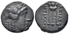 Seleukid Kingdom. Antiochus II. 261-246 BC. AE 16mm (3.39g). Sardeis mint. SNG Spear 351-64