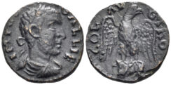 Troas, Alexandreia. Gallienus. 253-268 AD. AE As (4.58g, 19mm). Struck 253-60 AD. SNG Copenhagen 209