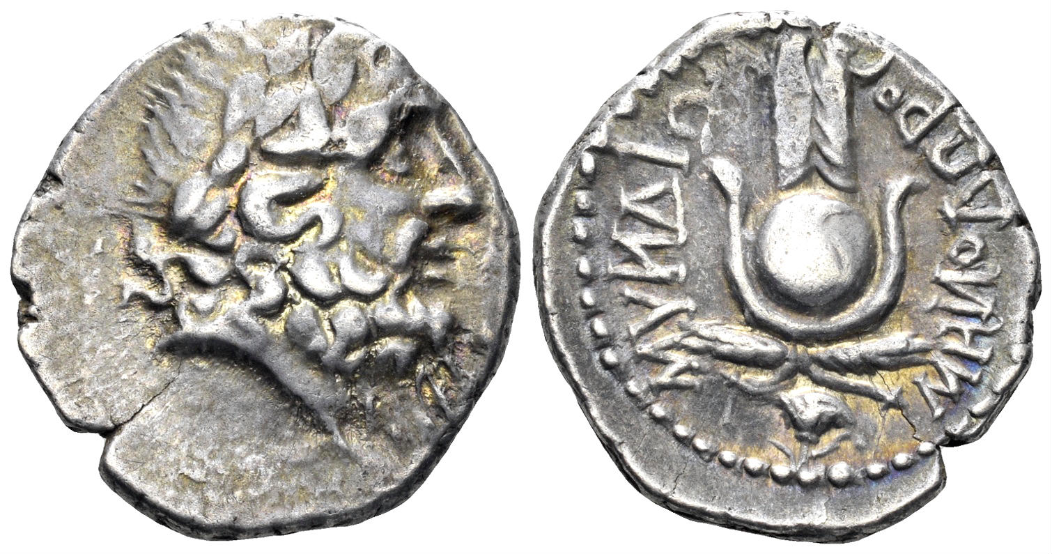 Karia, Myndos. 2nd century BC. AR Drachm (3.69g, 18mm). Mendoros, magistrate. The "Myndos" 1996 Hoard, Coin Hoards IX, 246, 109