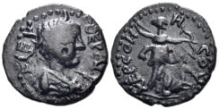 Tauric Chersonesos. Time of Antoninus Pius. 138-161 AD. AE 20mm (4.41g). RPC IV.1 online 8886 var.