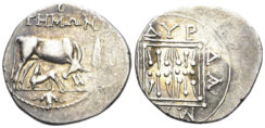 Illyria, Dyrrhachion. Circa 200-37 BC. AR Drachm (3.36g, 19mm). Euktemon and Damenos, magistrates. Maier 173