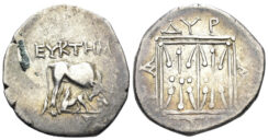 Illyria, Dyrrhachion. Circa 229-100 BC. AR Drachm (3.63g, 19mm). Amyntas and Euktemon, magistrates. Maier 173