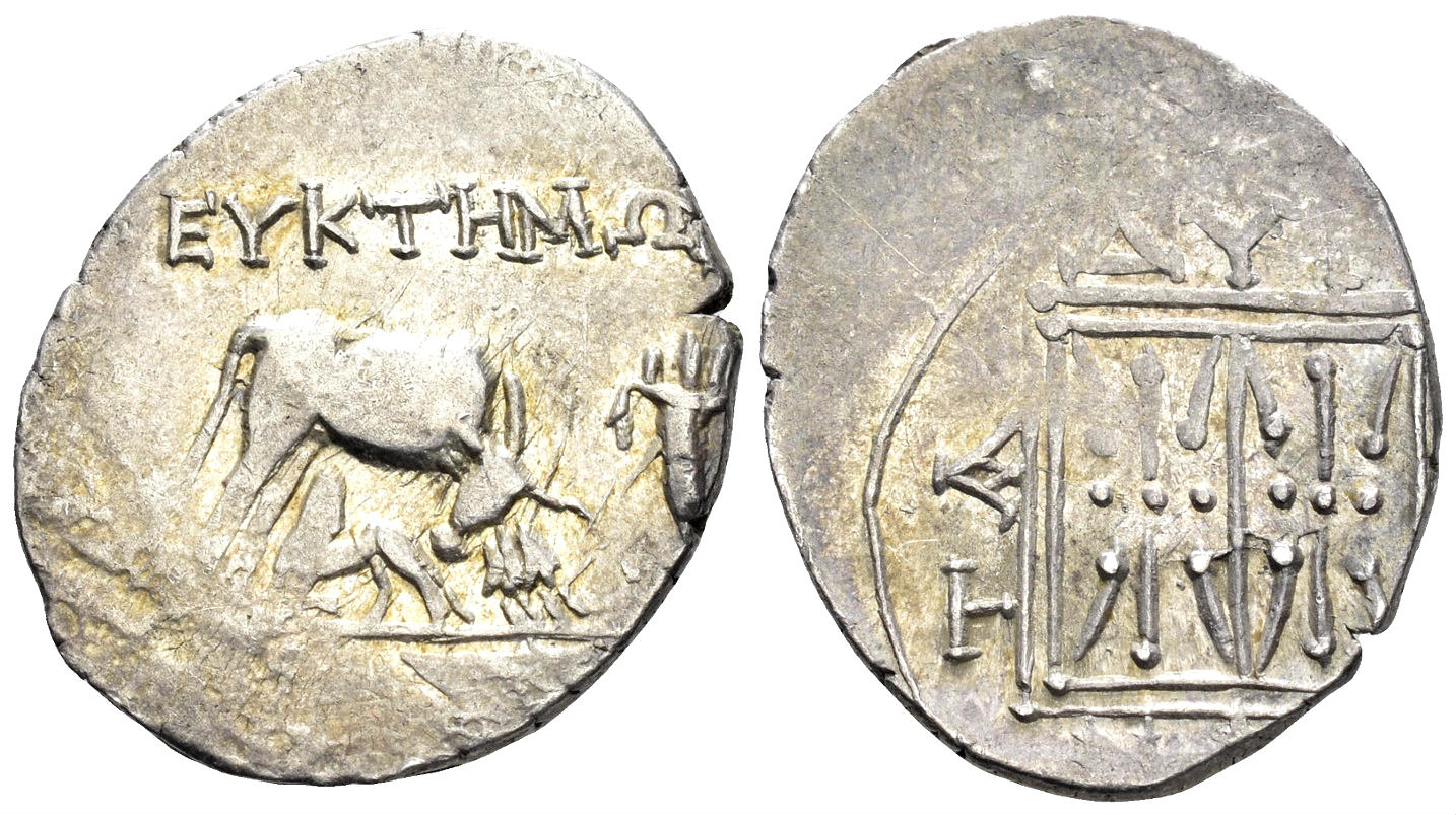 Illyria, Dyrrhachion. Circa 229-100 BC. AR Drachm (3.28g, 21mm). Amyntas and Euktemon, magistrates. Maier 173