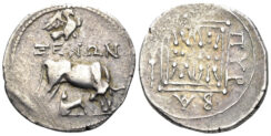 Illyria, Dyrrhachion. Circa 229-100 BC. AR Drachm (3.48g, 18mm). Pyrvas and Xenon, magistrates. Maier 351
