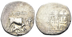 Illyria, Dyrrhachion. Circa 229-100 BC. AR Drachm (3.50g, 18mm). Amyntas and Euktemon, magistrates. Maier 173