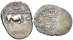 Illyria, Dyrrhachion. Circa 229-100 BC. AR Drachm (3.23g, 21mm). Kleitorios and Sostrion, magistrates. Maier 267