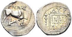 Illyria, Dyrrhachion. Circa 229-100 BC. AR Drachm (3.45g, 18mm). Pyrvas and Xenon, magistrates. Maier 351