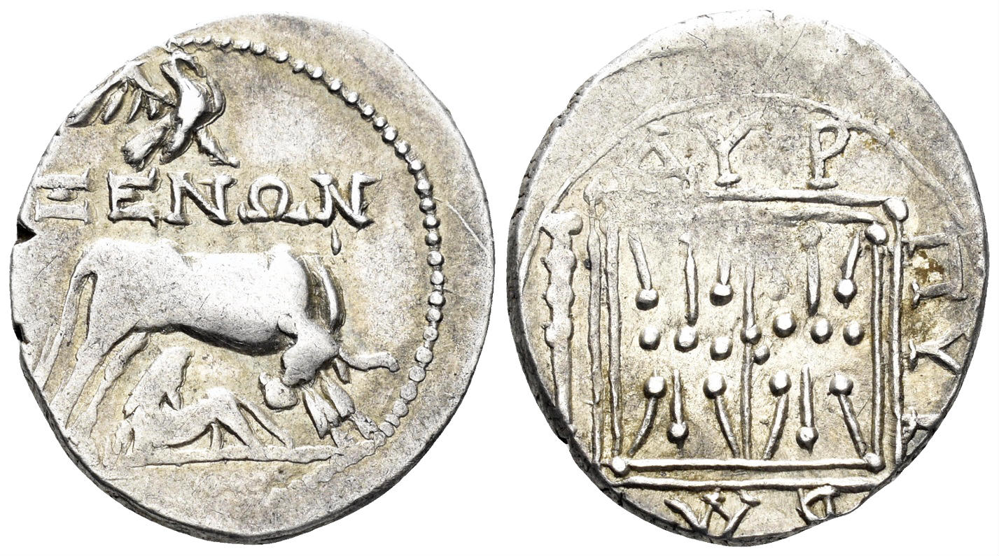 Illyria, Dyrrhachion. Circa 229-100 BC. AR Drachm (3.27g, 18mm). Pyrvas and Xenon, magistrates. Maier 351
