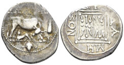 Illyria, Dyrrhachion. Circa 200-37 BC. AR Drachm (3.32g, 19mm). Xenon and Damenos, magistrates. Maier 179
