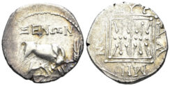 Illyria, Dyrrhachion. Circa 200-37 BC. AR Drachm (3.41g, 17mm). Xenon and Damenos, magistrates. Maier 179