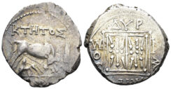 Illyria, Dyrrhachion. Circa 250-200 BC. AR Drachm (3.37g, 19mm). Ktesos and Damenos, magistrates. Maier 176