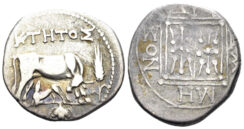 Illyria, Dyrrhachion. Circa 250-200 BC. AR Drachm (3.28g, 18.5mm). Ktesos and Damenos, magistrates. Maier 176