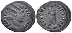 Fausta, Augusta, 324-326 AD. AE Follis (2.76g, 21mm). Nicomedia mint. Struck 325/6 AD. RIC 481
