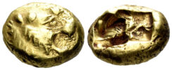 Lydian Kingdom. Time of Ardys to Alyattes. Circa 630s-564/53 BC. Electrum Trite (4.76g, 12.5mm). SNG Ashmolean 748